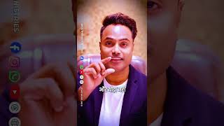 PS. ARUL THOMAS..✝️✝️...#jesus #love #shorts #shortvideo #subscribe