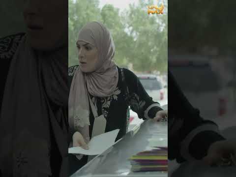 طلعت فاتورة الهاتف وايد بسبب بنتها مسلسل جود