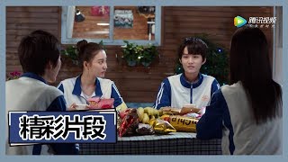 《别碰我心底的小柔软 Soft Memory》【精彩片段】孙小柔也太幸福了吧，这边楚路刚给弹完吉他那边就接受到了欧阳羽生的表白 screenshot 5