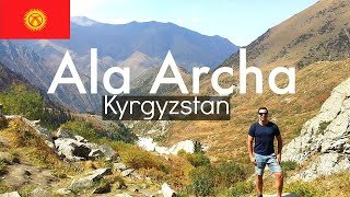 Kyrgyzstan Travel - ALA ARCHA TREKK