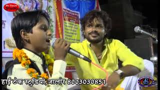 Baba Ramdev Ji Bhajan | JAG GHUMIYA | Leharudas Vishnav & Anil Nagori | Jalore live 2016