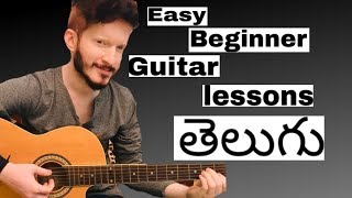Learn guitar in a very easy way with these lessons. for more lessons
subscribe to my channel. all the are going be telugu and ...