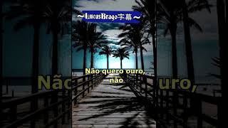 Ponto de Equilíbrio ft Tati Portela - Mais Amor [LEGENDADO]
