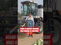 Kisan Ki Mehnat Bachane Wali Kamaal Ki Machine! ⚙️🌱#Shorts #Reels #Trending #ViralVideo #FarmingLife