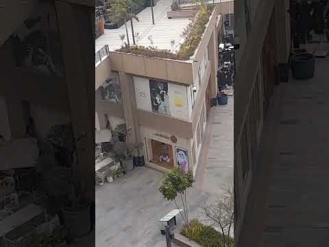 شوف جمال مول أركان