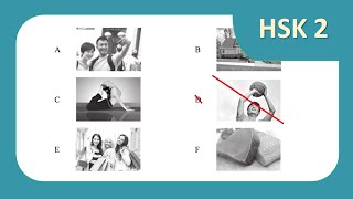 Chinese Standard Course HSK 2 Lesson 6 Workbook Page 54 Correction