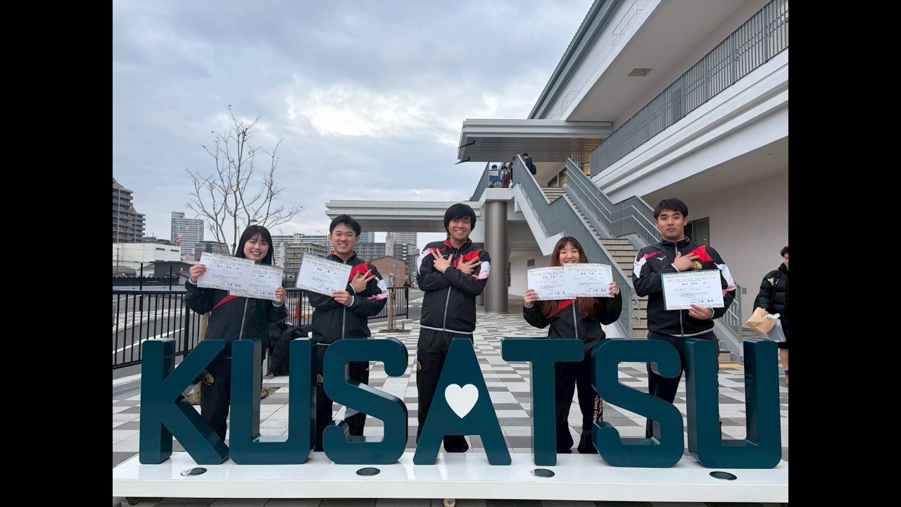 IBIS  200IM 村上愛花 新春マスターズ2026 2026 2 15