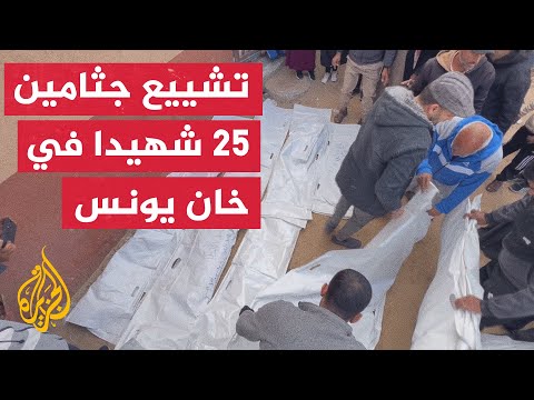مصدر في مستشفى الشفاء: استشهاد فلسطيني برصاص جيش الاحتلال خارج مناطق انتشاره في مخيم جباليا