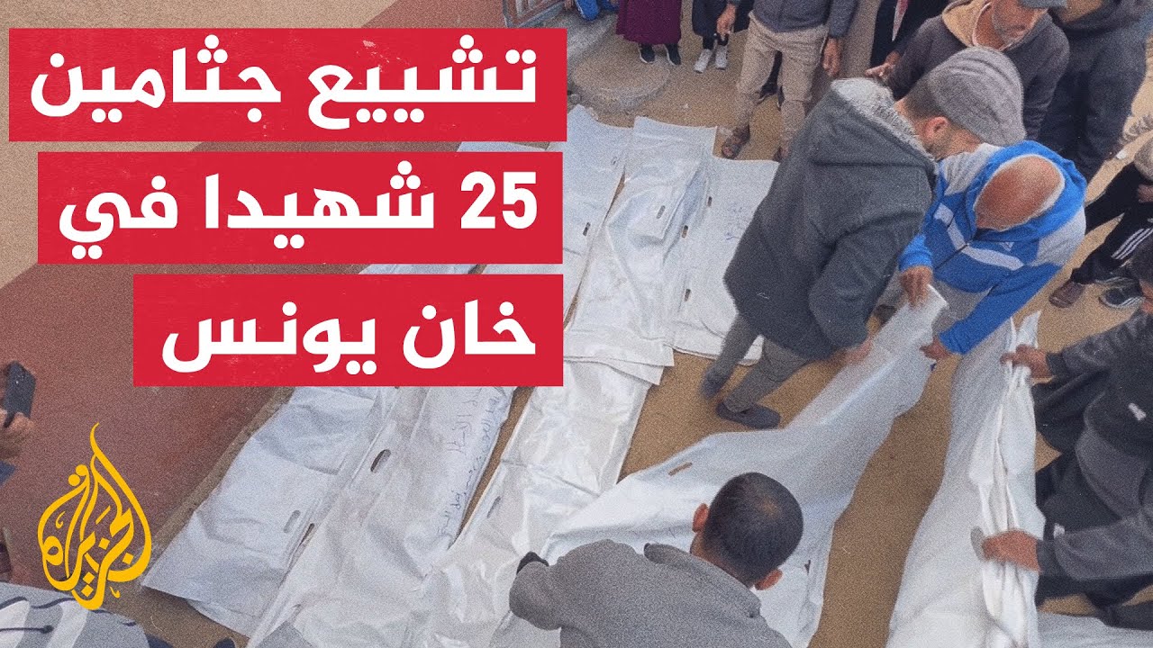 ���� �� ������ ������: ������� ������� ����� ��� �������� ���� ����� ������� �� ���� ������
 - نشر قبل 14 دقيقة