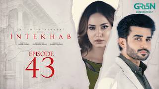 Intekhab Episode 43 Subtitle 12th Aug 2026 Sukaina Khan - Fahad Shaikh Green TV International