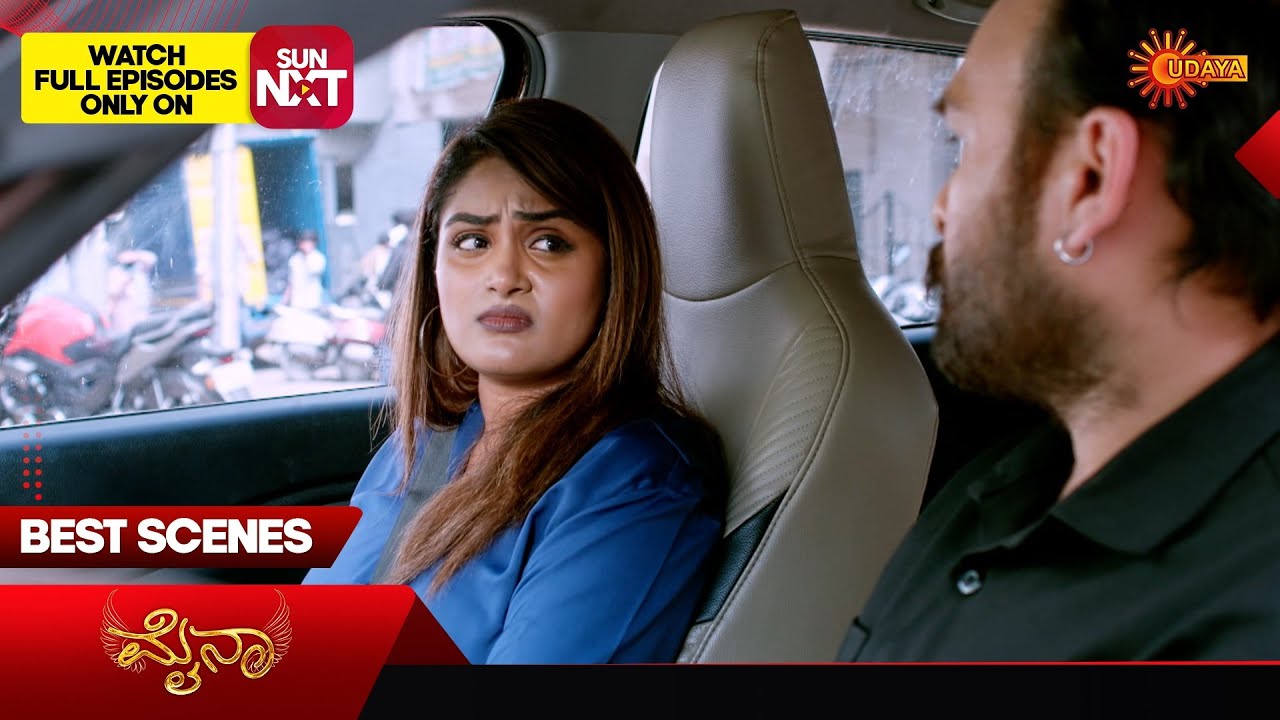 Myna - Best Scenes | 17 Jan 2026 | Kannada Serial | Udaya TV