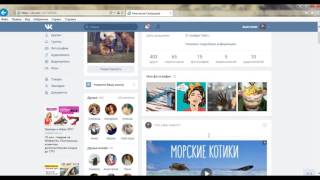 Как сделать запись на стене Вконтакте - Добавляем видео Как сделать запись на стене Вконтакте - Добавляем видео