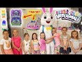 Huge Hatchimals Easter Egg Hunt! Toy Scavenger Hunt with Easter Bunny in Real Life!!!