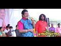 Kadalaikollai orthiley folk song | Song sung by Sidthan Jayamurthy with Dr. Gobu from Oratha Nadu Mp3 Song