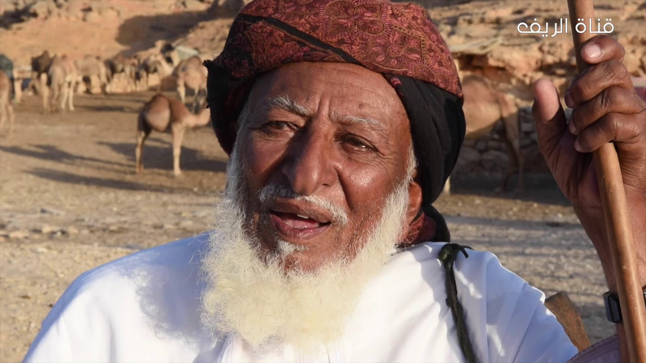 وقفة مع الشاعر بخيت بن سالم قيرشاف زينه المشيخي رحمه الله