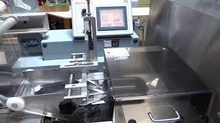BID ON EQUIPMENT: Item 338610 - AMERIPAK 40 Wrapper
