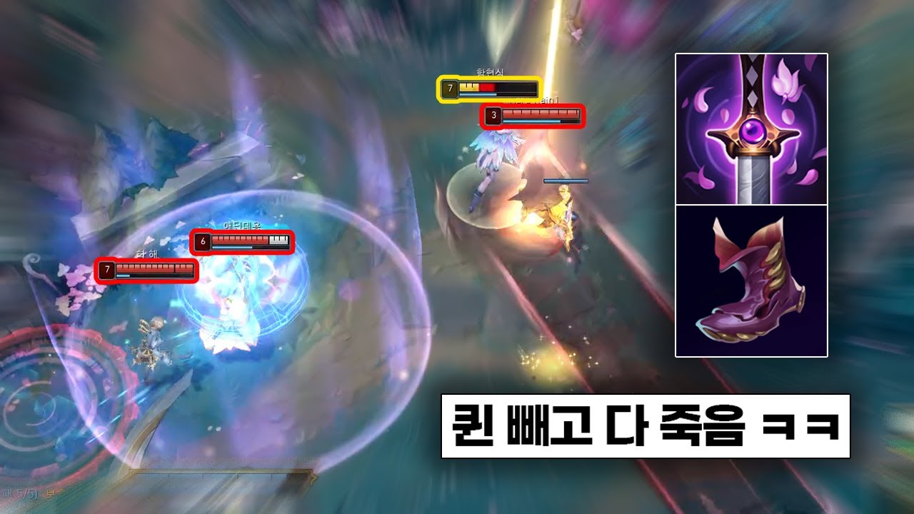 천상계 4드론 권위자와 요우무 감전 퀸으로 숨막히는 수싸움