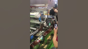 Smaller box motion wrapper machine ruipuhua factory offer