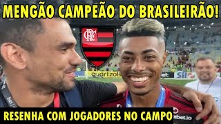 EMOCIONANTE! VEJA O QUE GERSON E BRUNO HENRIQUE FALARAM APÓS TÍTULO! PÓS-JOGO: FLAMENGO 4 X 1 CEARÁ