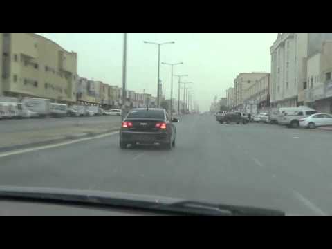 شطف ام الدوريه