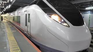 【特急ひたち25号いわき行き】E657系カツK7編成が品川駅9番線から発車するシーン(25M)2026.01.30