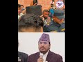 “सिंहदरबारमा कालो चस्मा लगाएर होइन, संसदमा उपस्थित हुनुपर्छ” — ज्ञानेन्द्र शाही
