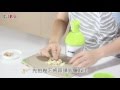 SHCJ 美味料理拍拍搗蒜器 product youtube thumbnail