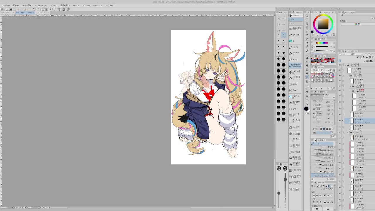 ラフから絵を描く