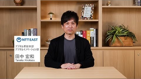 Copilot とディベート形式でアイデア出し｜Meet my Copilot（NTT東日本株式会社）