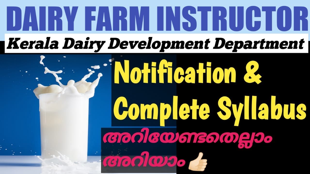 DAIRY FARM INSTRUCTOR SYLLABUS AND NOTIFICATION/Kerala Dairy