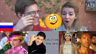 Hrithik Roshan Evolution (1980-2019) 😉 | Russian reaction | Hrithik's childhood!