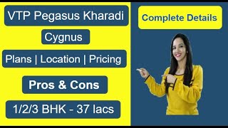 VTP Pegasus Kharadi | VTP Cygnus Pune | VTP Kharadi Project | VTP Kharadi Township