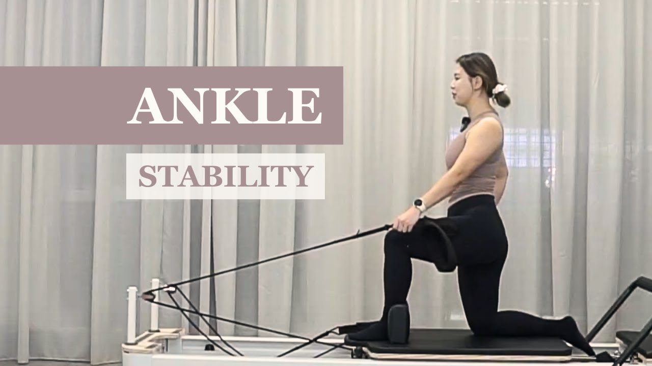 15 MIN Ankle Stability Rehab Workout | Reformer Pilates