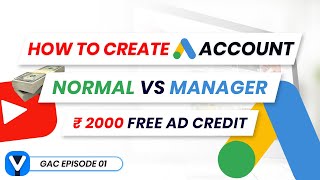 How to Create Google ads Account | Normal vs Manager Account screenshot 4