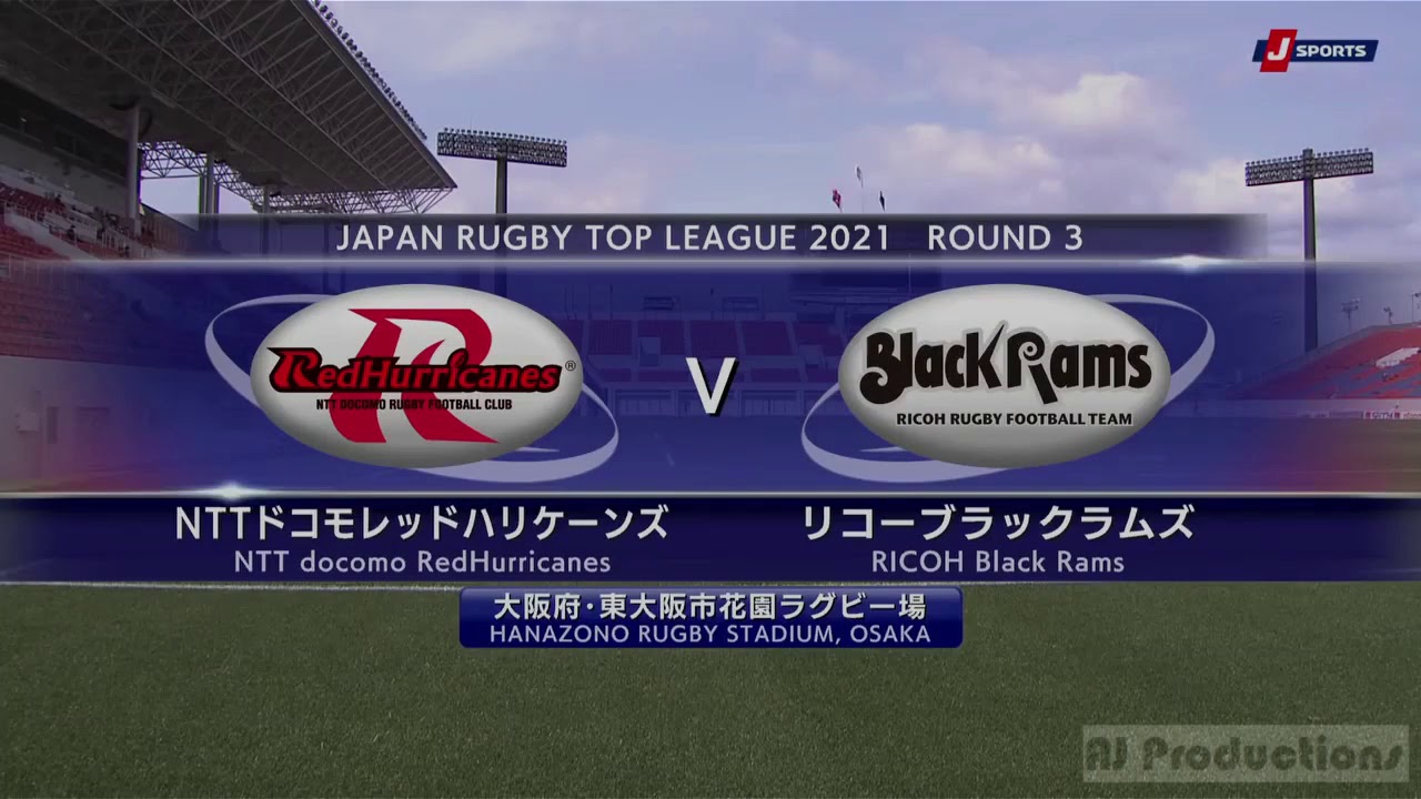 TJ PERENARA's Match Winning Try!!! [Japan Top League Rd 3]
