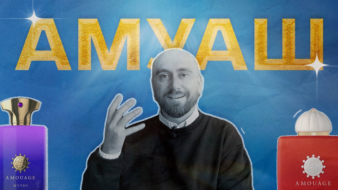 Большое видео про Amouage.