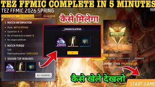 50,000 Diamond Kaise Milega | Free Fire Tez FFMIC Start Kaise Hoga | 50000 Diamond Kaise Le FF screenshot 4