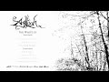 Agalloch  the white ep remastered full album