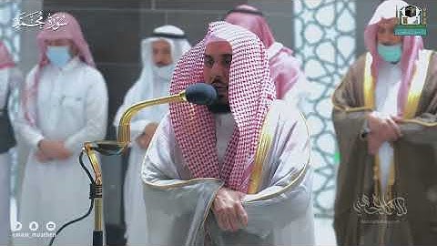 تلاوة ترنمية لـ سورة محمد كاملة للشيخ د. عبدالله الجهني من المسجد الحرام | Surat Muhammed