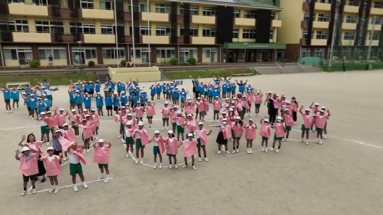 江戸川学園取手小学校 開校10周年記念 航空撮影動画 - YouTube