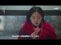 اغنية انت مني يارا مسلسل كوري Goblin