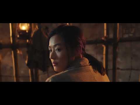 Teaser Oficial - 14ª Mostra de Cinema Coreano no Brasil
