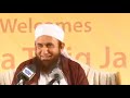 Compilation Of Maulana Tariq Jameel Funny Jokes Compilation Of Maulana Tariq Jameel Funny Jokes