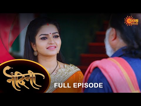 Nandini - Full Episode |  21 June 2022 | Marathi Serial | Sun Marathi