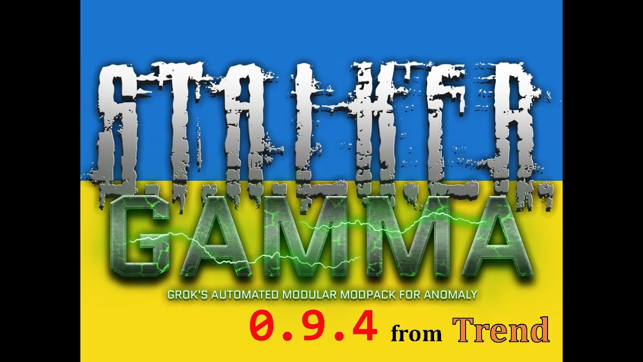 GAMMA 0.9.4 | test FPS | Dark valley
