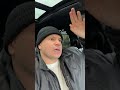 Проект Трампа