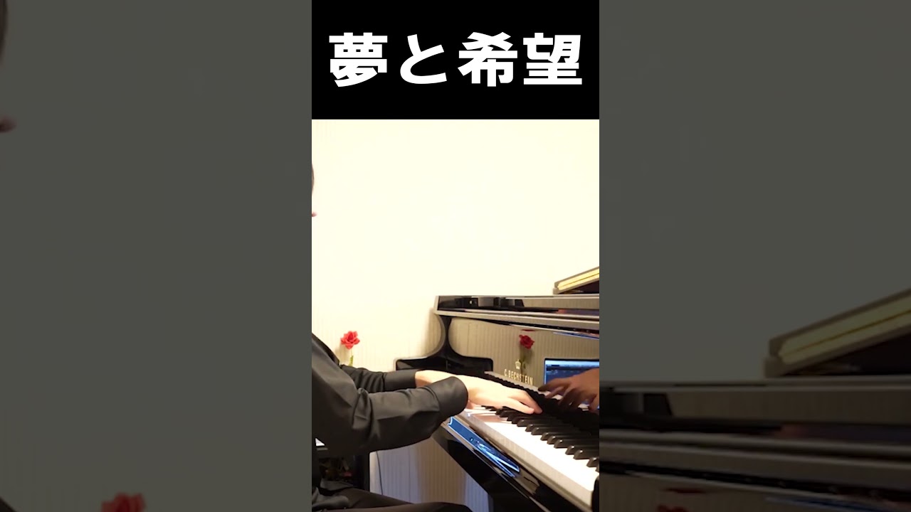 Undertaleでこの曲が流れたときの感動はいまだに忘れられない。