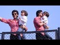 Shahrukh Khan 53rd Birthday Video with Abram Khan At Mannat | SRK Birthday 2018 Celebrations