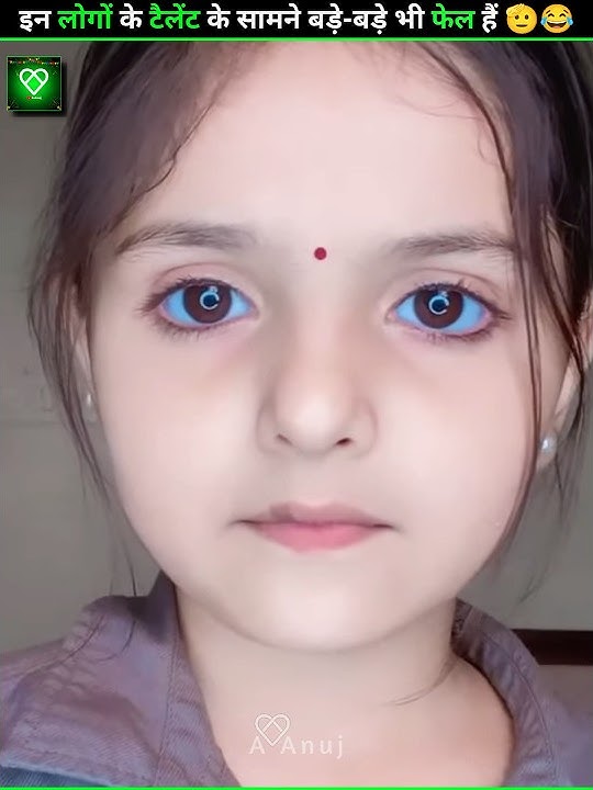 इन बच्चो के टैलेंट के सामने बड़े-बड़े भी फेल हैं ||  Holle holle sajna dheere dheere balma