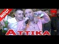 Attika - Live botez Laura Bianka si Lacka Milan partea 6